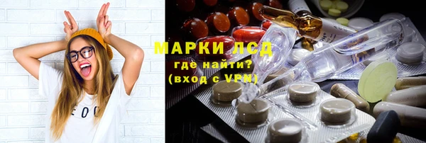 мяу мяу мука Балабаново