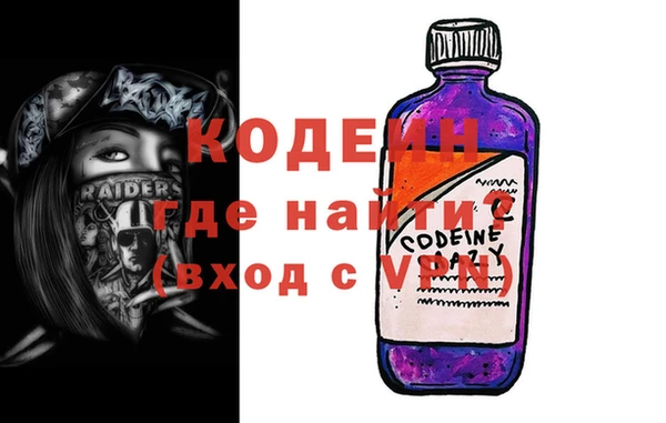 прущий лед Арсеньев