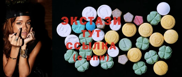 прущий лед Арсеньев
