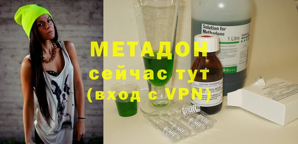мяу мяу мука Балабаново