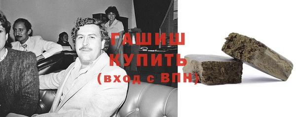 прущий лед Арсеньев