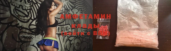 мяу мяу мука Балабаново