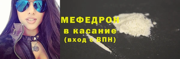 прущий лед Арсеньев