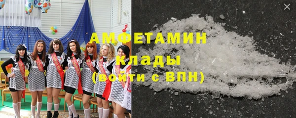 марки nbome Балахна