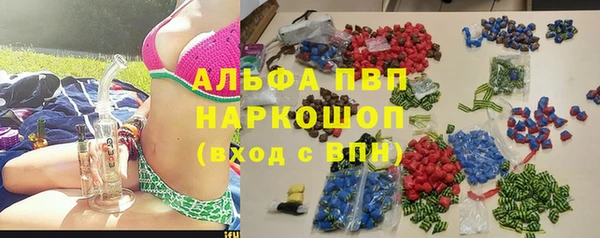 мяу мяу мука Балабаново