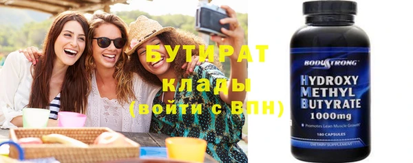 мяу мяу мука Балабаново