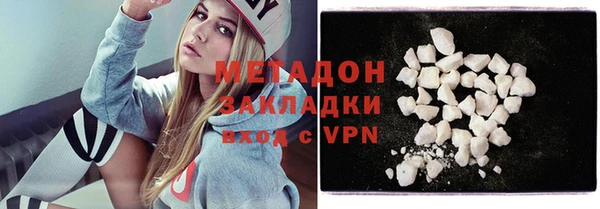 мяу мяу мука Балабаново